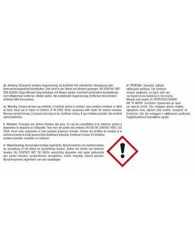 Kapsule WoolCare