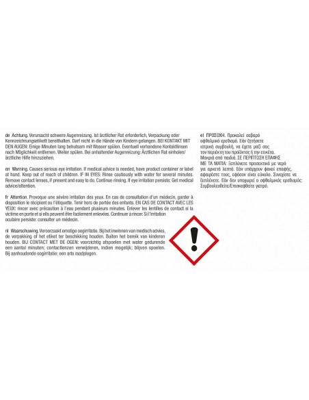 Kapsule WoolCare