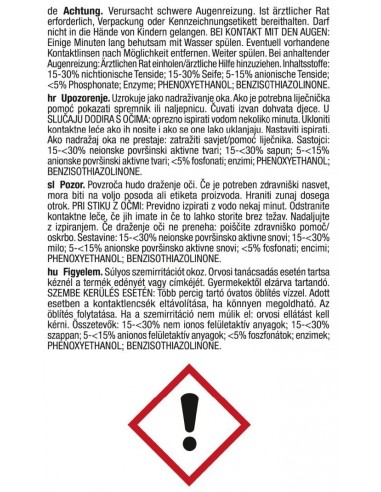 Miele UltraPhase 1 Sensitive